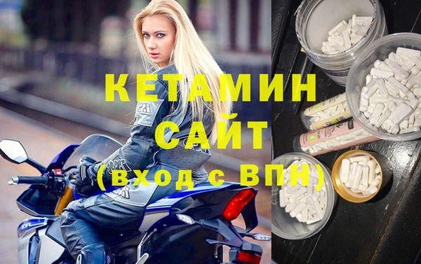 ПСИЛОЦИБИНОВЫЕ ГРИБЫ Вязники